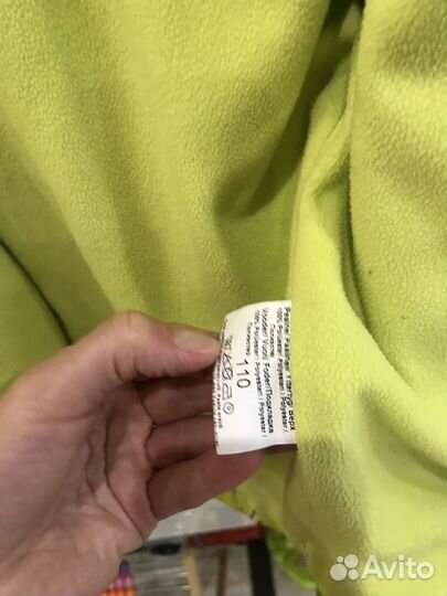 Куртка Lenne 110