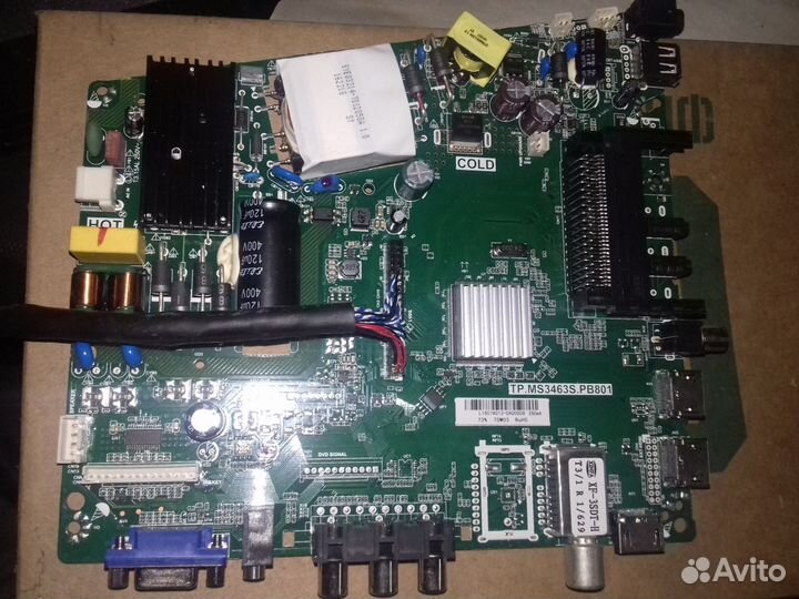 ЖК по блокам. Майн, бп и другое. часть1