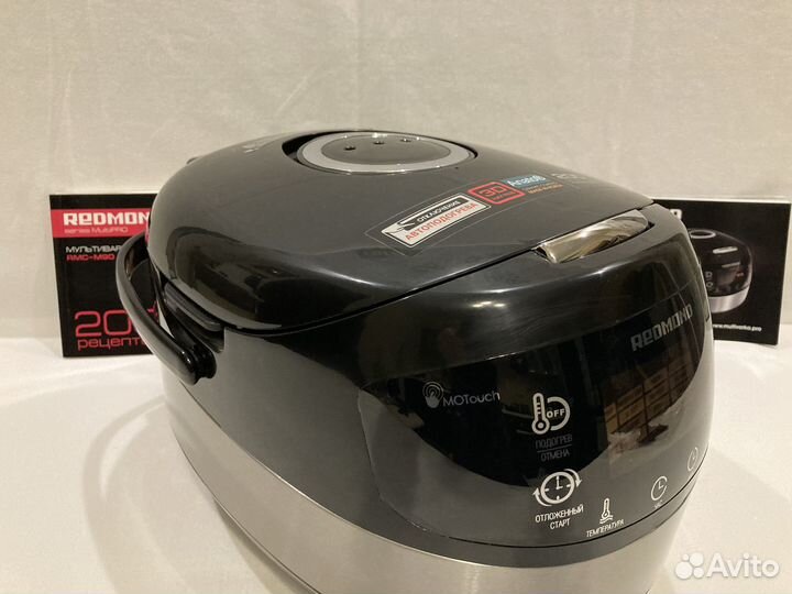 Мультиварка RMS-M90