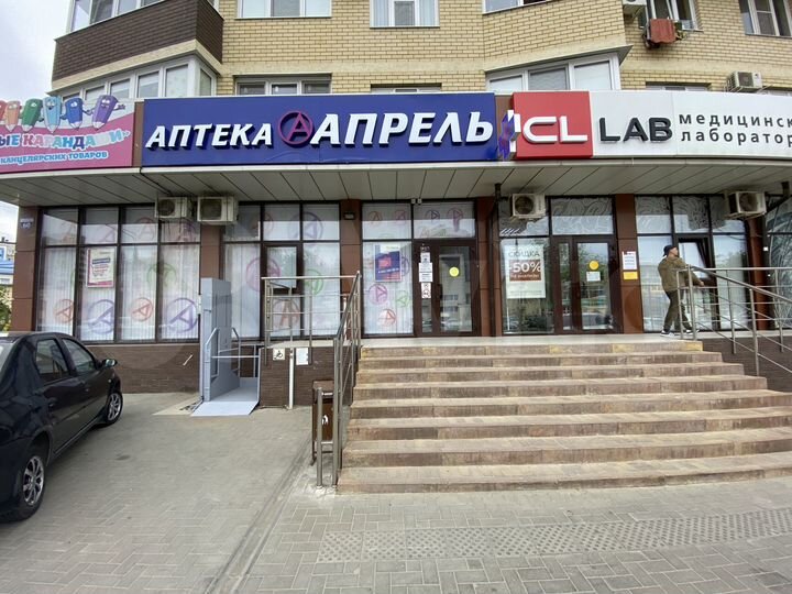 Офис, 71 м²
