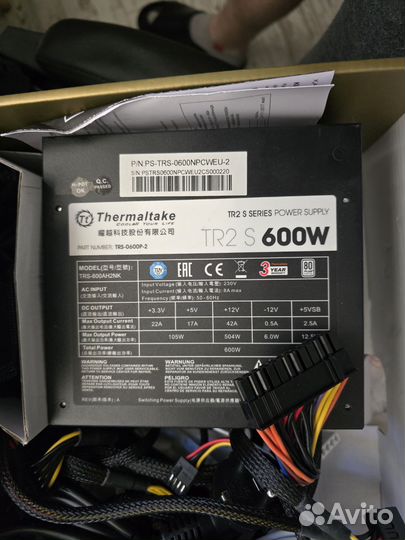 Блок питания 600W