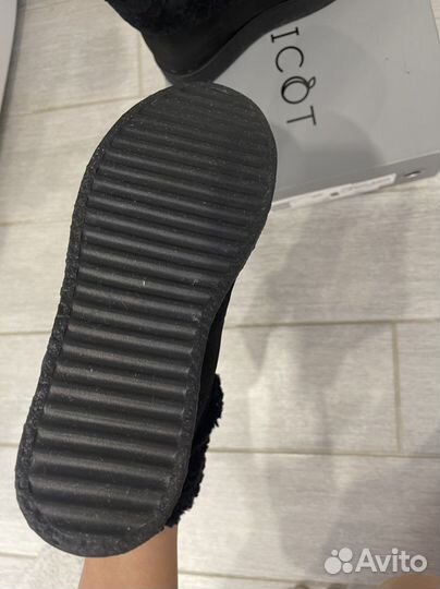 Ботинки зимние