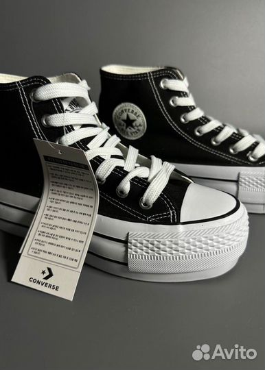 Кроссовки Converse Люкс