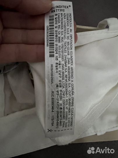 Шорты женские zara