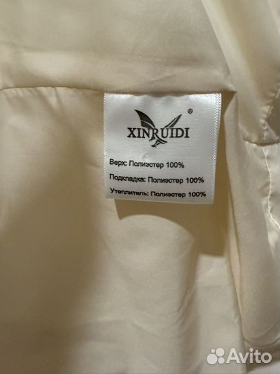 Пуховик с мнхом лисы