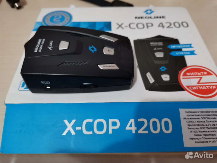 Радар детектор neoline 4200