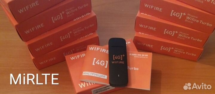 Модем Huawei e3372 Wifire 4G+ Симкарта Безлимитный