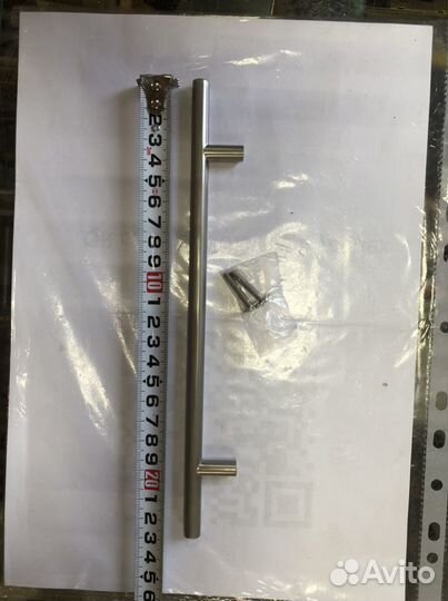 Мебельная ручка