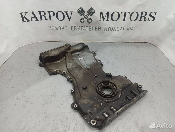 Крышка двигателя Kia Optima 213552G003