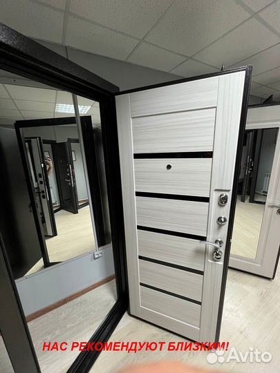 Качественная дверь входная в квартиру
