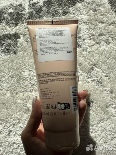 Лосьон для тела La Sultane de Saba