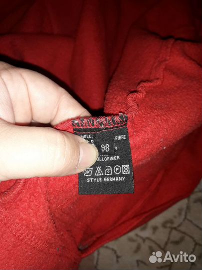 Толстовка для мальчика 98