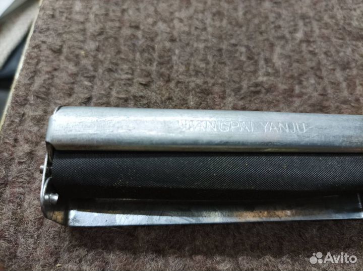 Машинка закруточная для самокруток б/у