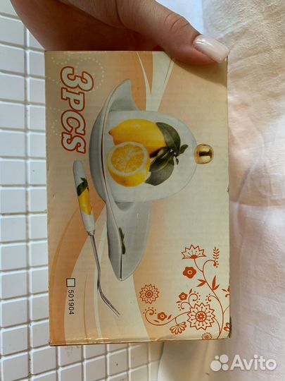 Блюдо для лимона