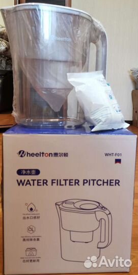 Фильтр кувшин для воды