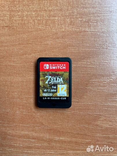 The Legend of Zelda: Breath of the Wild