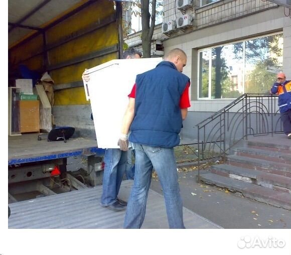 Грузчики,Разнорабочие,Подсобники