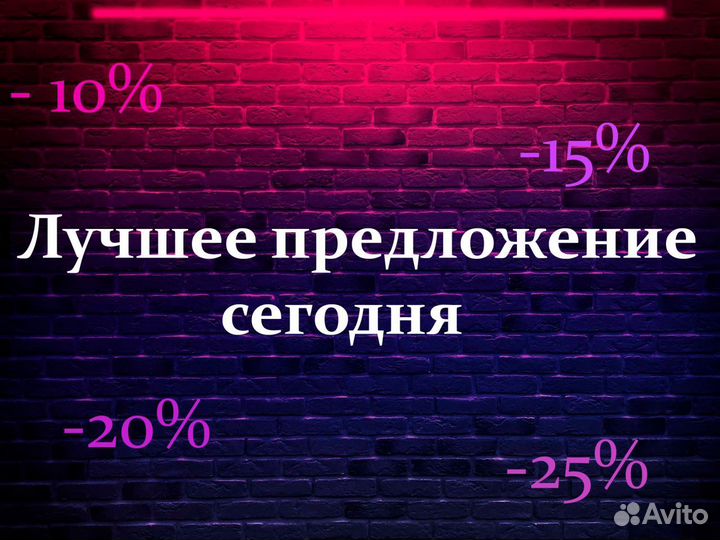 Ноутбук-трансформер Intel Core i3/i5