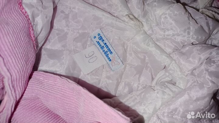 Костюм детский весна плюс тёплая осень