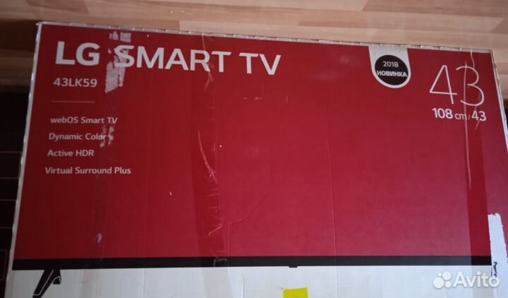 Телевизор lg SMART tv 43
