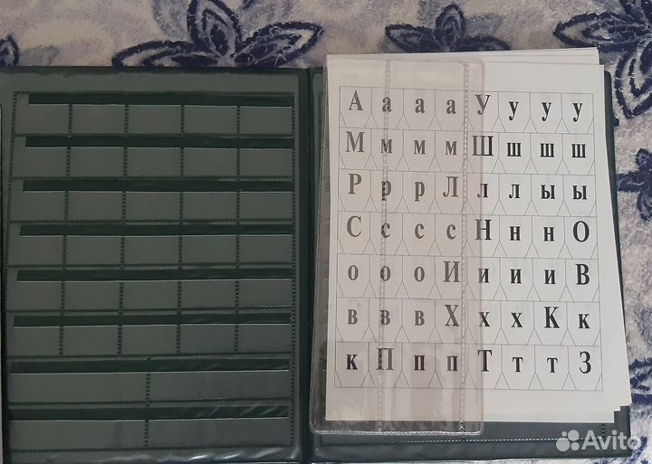 Касса букв, слогов и счета