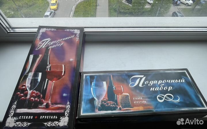 Хрусталь СССР