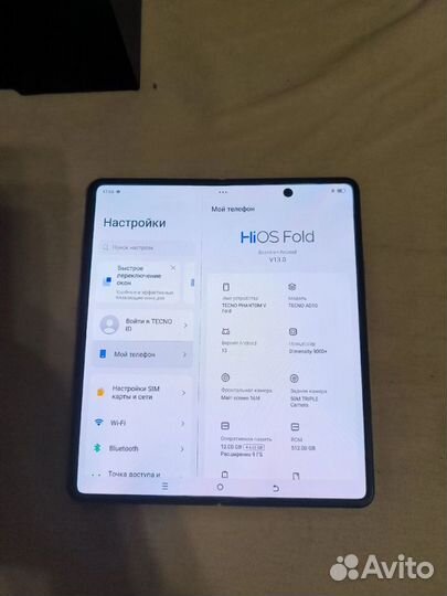 Tecno PHANTOM V Fold, 12/512 ГБ