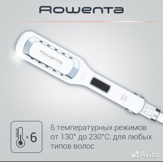 Выпрямитель для волос Rowenta