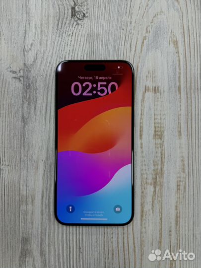 iPhone 15 Pro Max, 1 ТБ