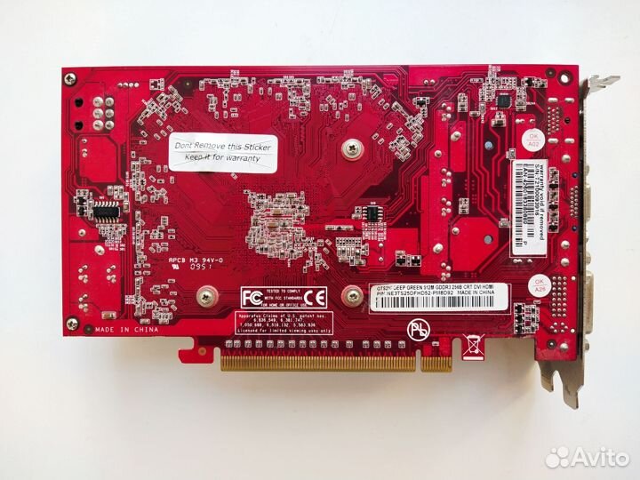 Видеокарта Gainward GTS 250 Deep Green DDR3