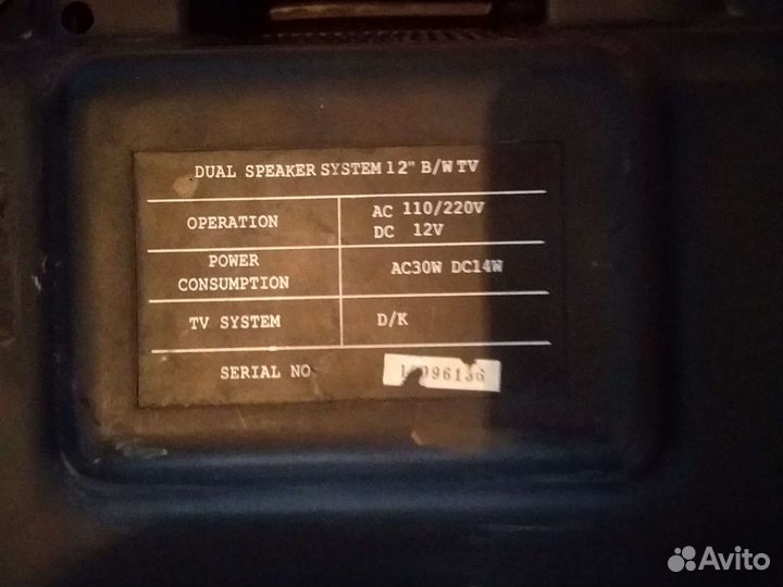 Телевизор caution бу импортный