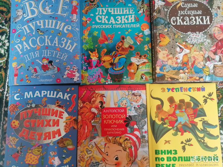 Книги издательства 