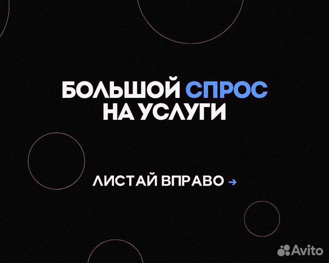 Обучение удаленной профессии - веб разработчик
