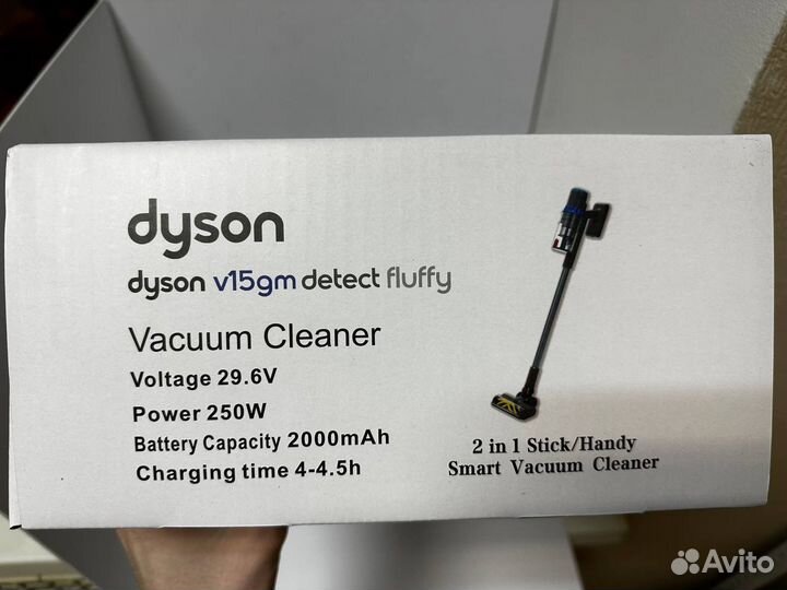 Пылесос dyson v15gm detect fluffy