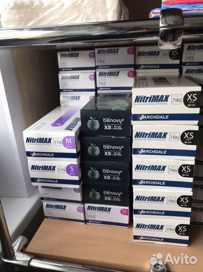 Перчатки одноразовые нитриловые