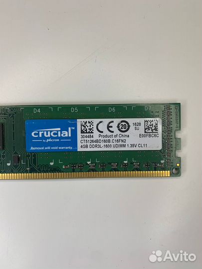 Оперативная память Crucial ddr3l 4gb + Скупка