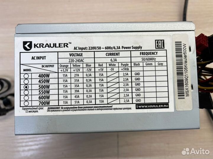 Системные платы: AM3 / AM3+ / AM2 / AM2+ / 775