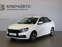 ВАЗ (LADA) Vesta 1.6 MT, 2020, 21 300 км, с пробегом, цена 898 000 руб.