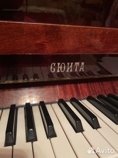 Пианино Сюита (первый этаж)