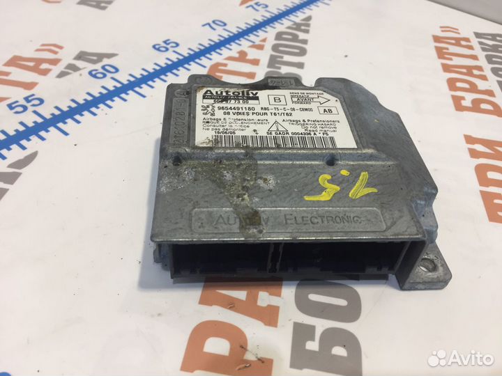Пежо 307 Блок управления airbag