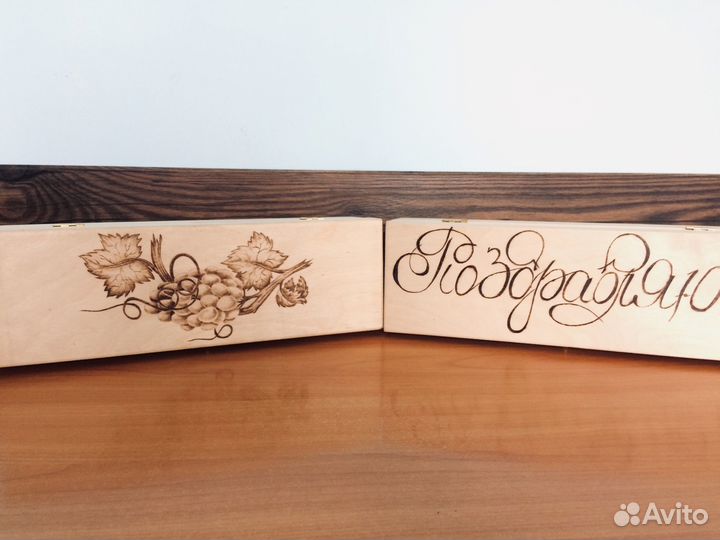 Коробка подарочная деревянная