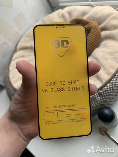 Стекло на iPhone xs