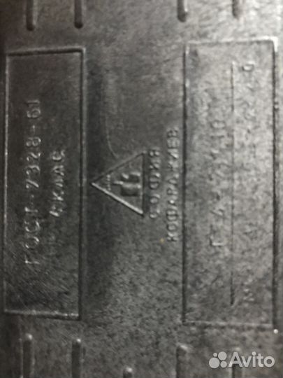 Гири лабораторные СССР Болгария София Кофарджиев