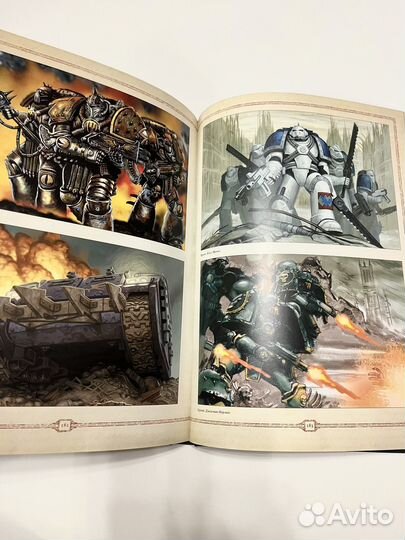 Артбук образы ереси. Алан Меррет, том 1