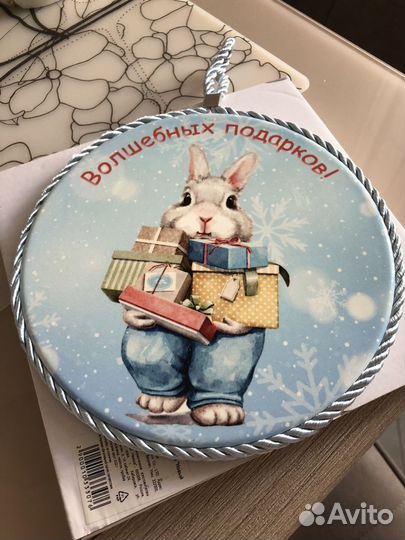 Подставка под горячее