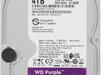 Новый жесткий диск 4 Тб WD Purple WD40purz