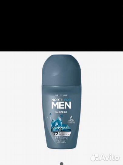 Мужской подарочный набор