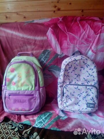 Ранец школьный