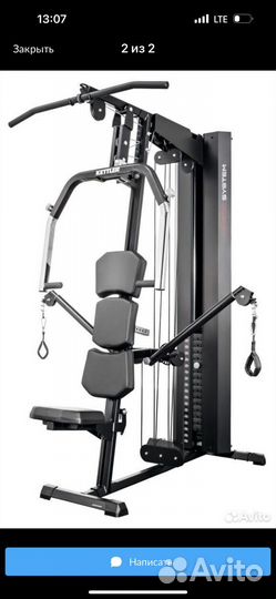 Силовой тренажер kettler kinetic f3