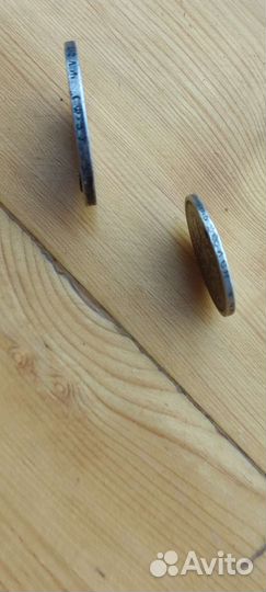 Серебро 1 рубль 1899 и 50 копеек 1896-97 и 1922-26